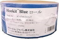 3M H/RL 80 55 BLU Blue Sanding Roll 2.2 x 5.9 ft (55 mm x 15 m) Grain Size 80 1 Roll