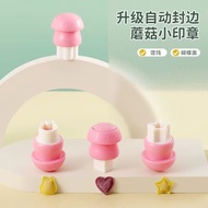 [First Use Re-Pay] Baby Wonton Mold Baby Wonton Wonton Biscuit Butterfly Surface Embossing Embosser 