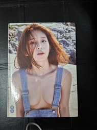 🧡鄭家純 雞排妹 🧡寫真集 晴天版