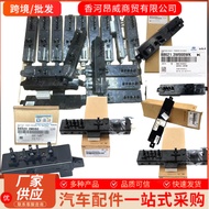 88193C5SA0 88193-C5SA0 88193G8000Suitable for Hyundai Kia Seat Switch