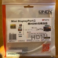 Mini DisplayPort公轉HDMI母轉換器（Mac Thunderbolt 轉 HDMI）