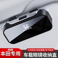 Honda Accord/Lingpai/Haoying/Civic/XR-V Car Special Car Special Car Glasses Case Car Glasses Frame
