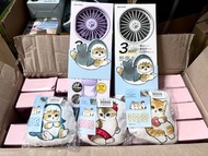 🔥即買即寄🔥 Rhythm x Mofusand 第三代無線手提風扇