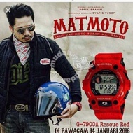 G-Shock G-7900A-4DR / Mat Moto