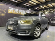 2013年式 Audi Q3 2.0 TDI quattro 柴油 珍珠灰