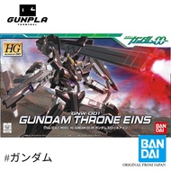 BANDAI HG 1/144 GNW-001 GUNDAM THRONE EINS PLASTIC MODEL KIT