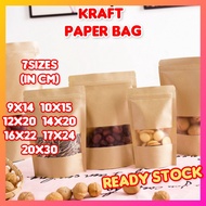 Kraft Paper Bag Zip Pouch Bag 50pcs READY STOCK Kraft Paper Zipper Ziplock Doorgift Bag Resealable
