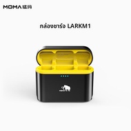 Hollyland | เคสชาร์จสำหรับอุปกรณ์ไมโครโฟน