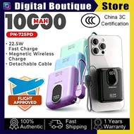 [3C Certified] Pineng PN-725PD 22.5W 10000mAh PowerBank Built-in Detachable Fast Charge Magnetic Wir