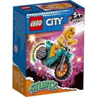 🔥 LEGO City 60310 Chicken Stunt Bike