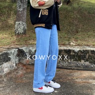 My Light Blue Baggy Standard Jeans