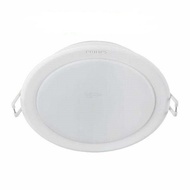 12 PCS / 1 Box Philips 59449 Meson 9w LED Downlight (Coolwhite)