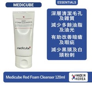 Medicube Red Foam Cleanser 120ml [All Skintype] [平行進口]【韓國進口】