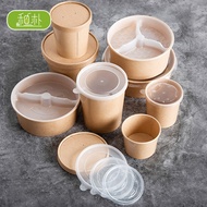 Lunch Box      Kraft Paper Disposable Lunch Box Round Fast Food Box with Lid