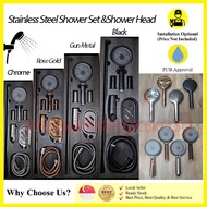[SG👍🏻PUB Approval &amp; Authorized Seller] High-Quality Shower Set &amp; Shower Head Rose Gold/Matt Black/Chrome/GM