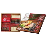Ichiran Ramen Hakata Straight Noodles 5 servings