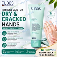 EUBOS Sensitive Hand Repair Cream 5% Urea Moisturizer Dry Cracked Skin Fast Absorbing Hand Care