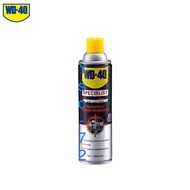 WD-40 Specialist Automotive Machine and Engine Degreaser 450ml
