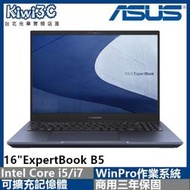 奇異果3C 商用含稅 ASUS B5602CBA-0121A1240P i5-1240P/16G/512G/16"