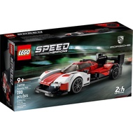 [BOB] 76916 LEGO Speed Champions Porsche 963 New MISB