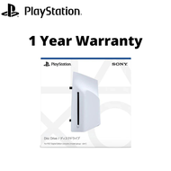 PS5 PlayStation 5 Disc Drive For PS5 Pro/Slim Digital Edition Import