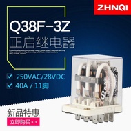 Discount in Limited Time 正启jqx-38f-3z大电流继电器q大功率继电器交流ac220/dc24/12v40a 04f