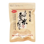 Hidakamiya Hito wa Tome Dashi 30 bags Dashi pack Dashi pack Tea bag type Domestic ingredients Japanese spices Seasoning Dashi base (8.8g x 30 bags)