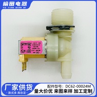 Injap Masuk Air Mesin Basuh Drum DC62-00024M WF1804WPY WW80J5230GS Model Universal 4.6