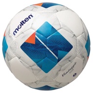 [Free Molten Pump] Football Size 5 - Molten F5N3555 FiFA Quality Pro