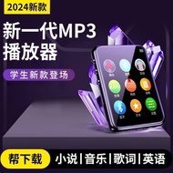Student mp4mp3 Walkman Touch Full Screen Touch Screen MP4 Bluetooth Player English Dictionary Learni