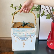 2023 New Style Guofeng Moon Cake Gift Box High-end Retro Chinese Mid-Autumn Festival Packaging Box Bamboo 8-grain Portable Moon Cake Box