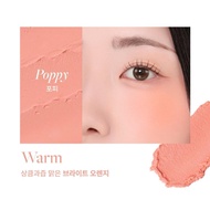 [พร้อมส่ง/ของแท้] Dear Dahlia - Petal Blur Cream Blush