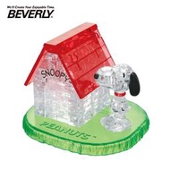 BEVERLY 史努比與紅屋 立體水晶拼圖 51片 3D拼圖 水晶拼圖 公仔 模型 Snoopy【483809】