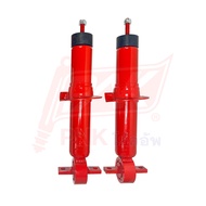 Next Gen Ford Ranger T9 Shock Absorber Next Gen Ford Ranger T9 Accessories Next Gen Ford Ranger Acce