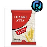 Pattu Atta Flour 1kg