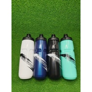 BIKEBEAST Mountainpeak Bottle Master 2 26oz/Peak 2 21oz