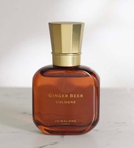 順豐包郵 Jo Malone The Antiques Market Collection Ginger Beer Cologne 英倫古董市集系列薑汁啤酒香水 30ml