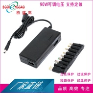 LED Power Supply 19V4A Adapter 12V Switching Power Supply Voltage Conversion Adjustable Fire Bull Tr