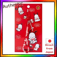 SANRIO Pochacco 35th Anniversary Collection