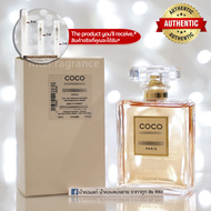[น้ำหอมแท้แบ่งขาย] Coco.Made Eau de Parfumé