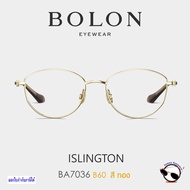 Eyeglasses Model BA7036 ISLINGTON (Boloni Eyewear FW25) For Orders With Prescription Lenses All Bran