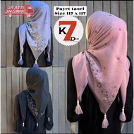 Square sequin tassel crest motif, potton star pajet crest, rubicon sequin crest (K7DEN)