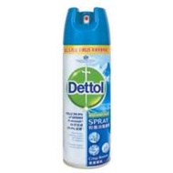 Dettol Spray 450ml Disinfect Spray