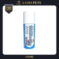 [AAOO Pets] Fido Tick & Flea Repellent Spray For Cat 150ML