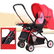 3-way 2-Way Children Stroller With Toy Table baobaohao 709n + Mosquito Net