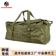 Large Capacity Tactical Travel Backpack Outdoor Sports Storage Camping Portable Backpack 106L Large 