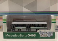 靚證書 Model 1  Discovery Bay 愉景灣 Benz 平治O405 綠色車身 巴士模型車仔