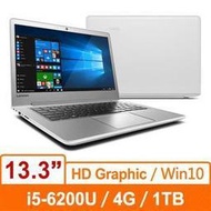 含稅Lenovo Ideapad 510s 80SJ0072TW 13.3吋i5-6200U雙核Win10效能筆電