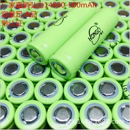 A 14500 Hongli lithium battery 500/800mAh 3.7V full capacity electric tootbrush mouse flashlight bea