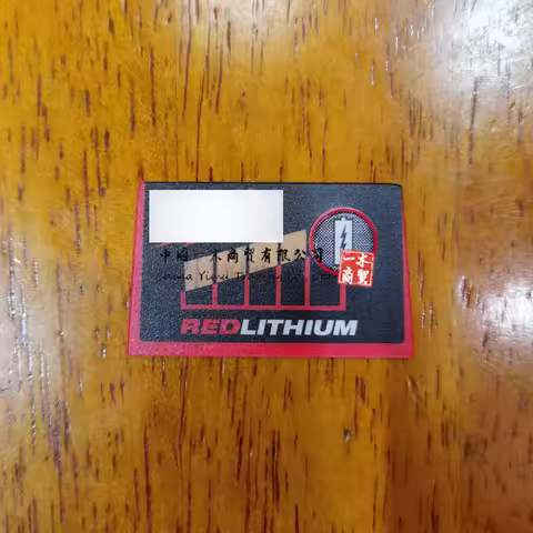 High Quality Stickers for Battery M18 M12 Red Lithium Ion High Output 5.0 XC8.0 XC6.0 XC5.0 XC4.0 HD